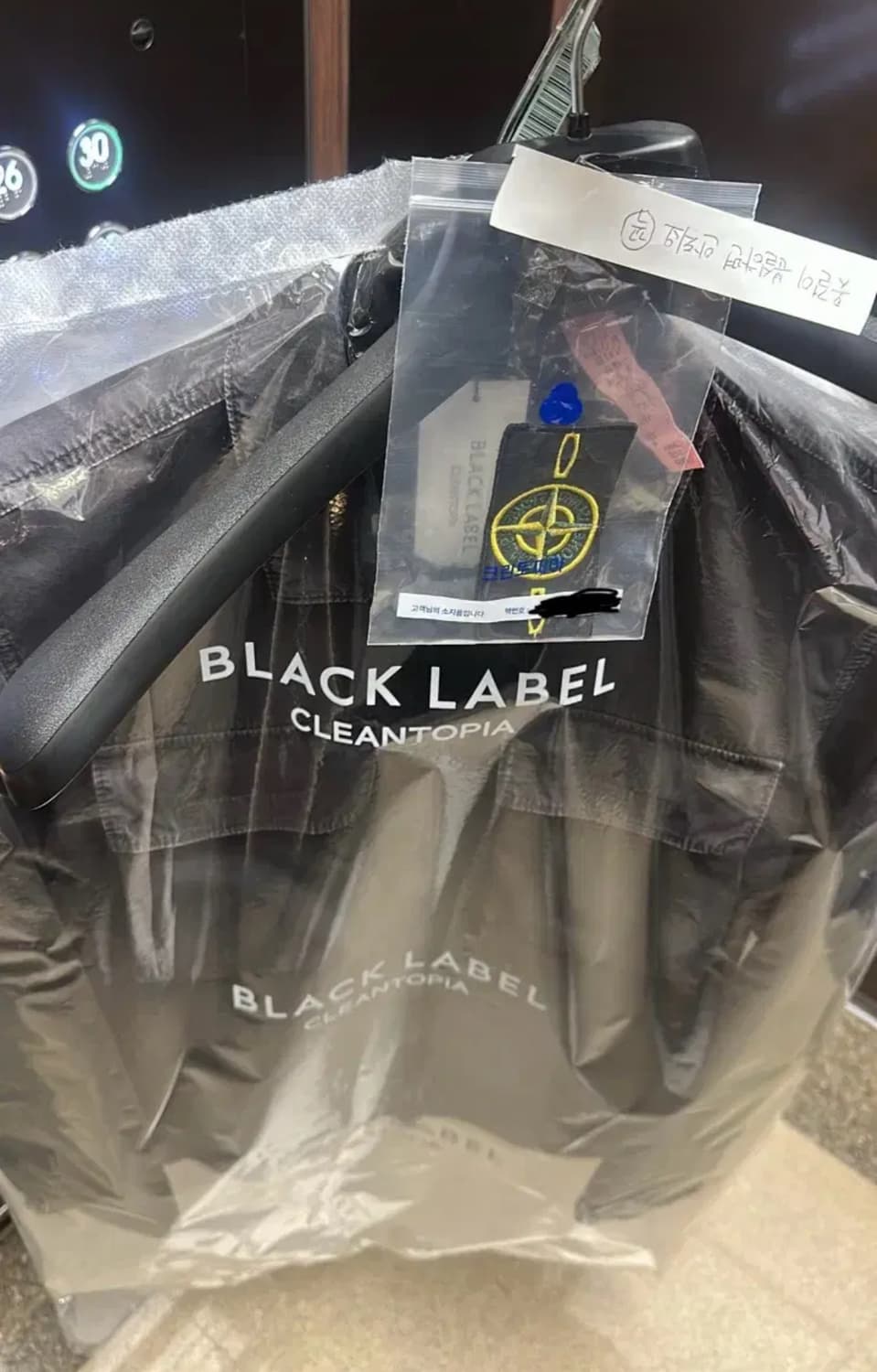 스톤아일랜드 올드이펙트  상품이미지2