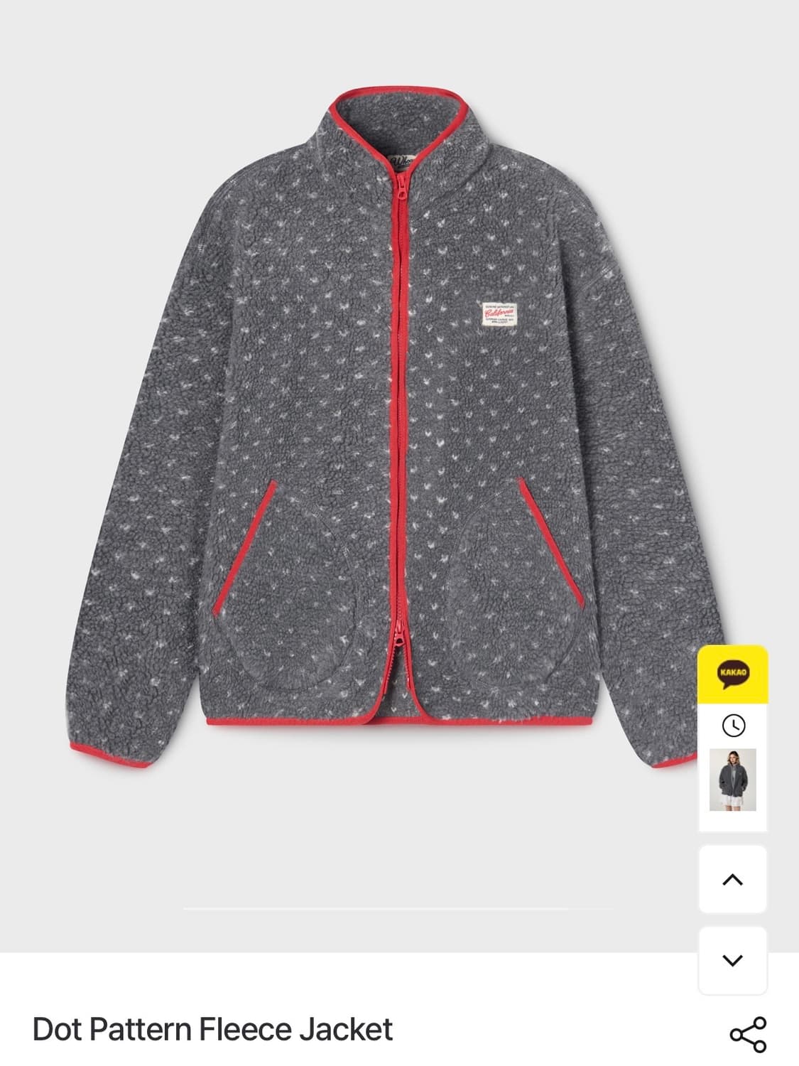 후아유 플리스 자켓 Dot Pattern Fleece Jacket 상품이미지2