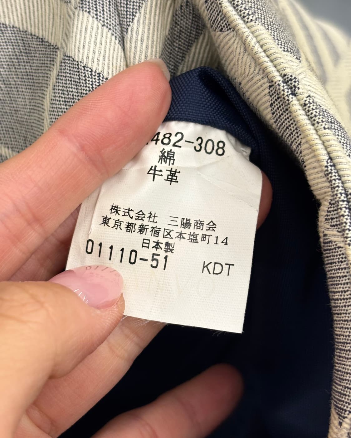 Burberry 버버리 블루라벨 베이지 노바체크 숄더백 상품이미지10