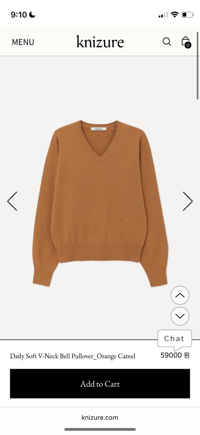 [Knizure] 데일리 소프트 니트 - 오렌지카멜 상품이미지2