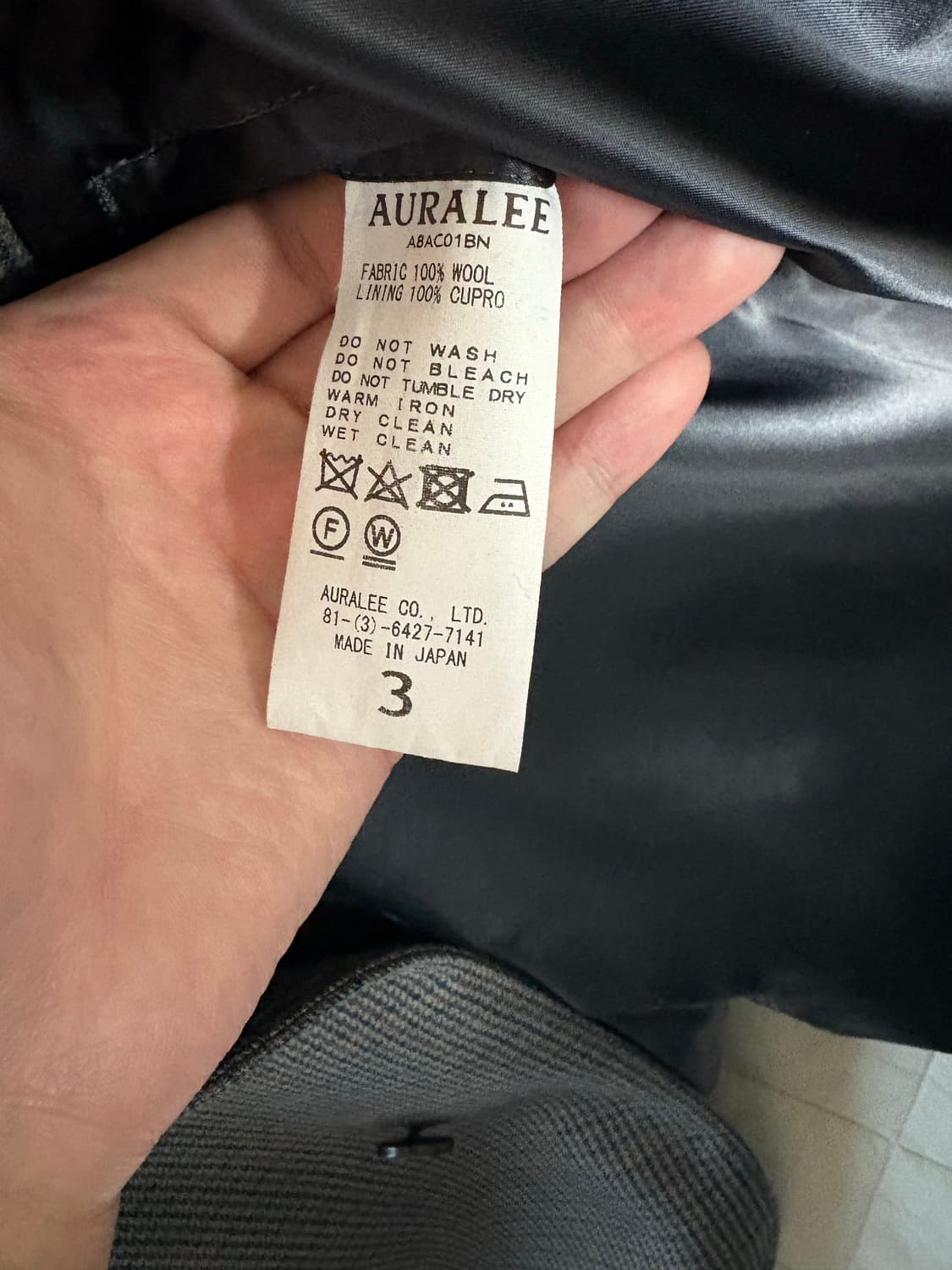 오라리 더블페이스 체크 코트 상품이미지3