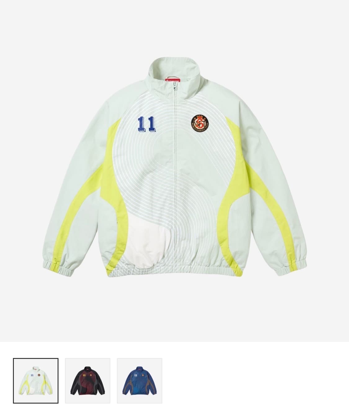 슈프림 S 로고 트랙 자켓 라이트 민트 - 24FW 상품이미지4