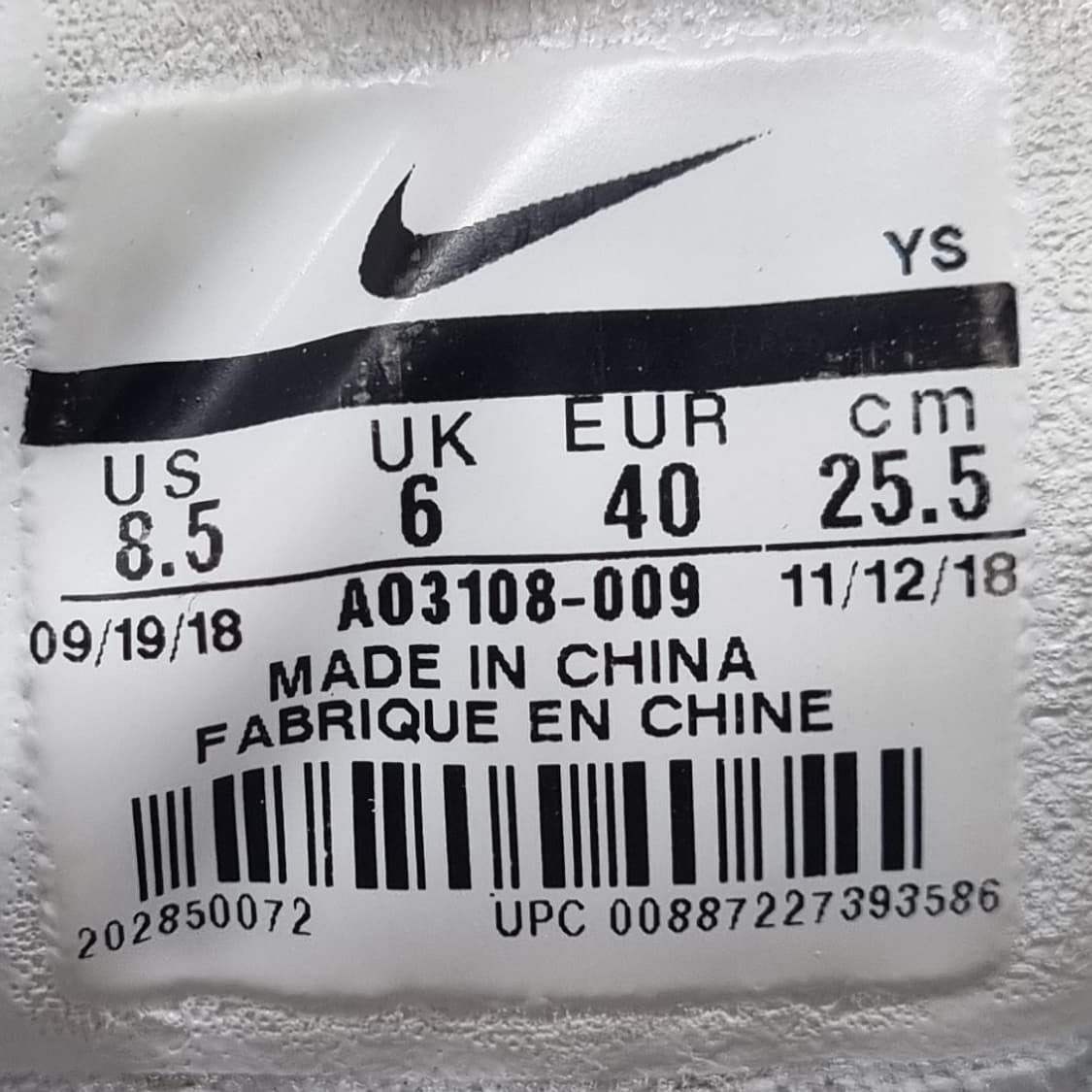 나이키 M2K 테크노 운동화255 상품이미지6