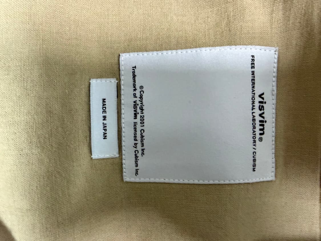 비즈빔 카모 자켓 4사이즈 상품이미지3