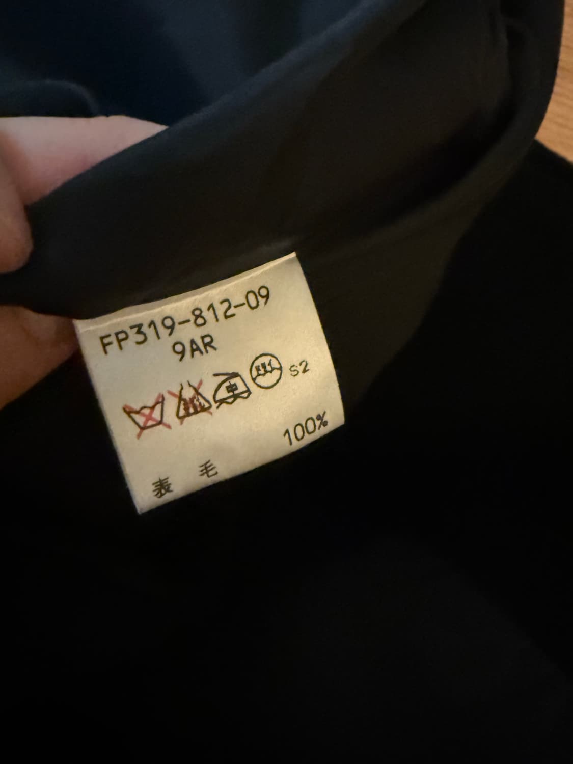 italy 알레그리 울 더블 스냅 코트 블랙 M-L 상품이미지5