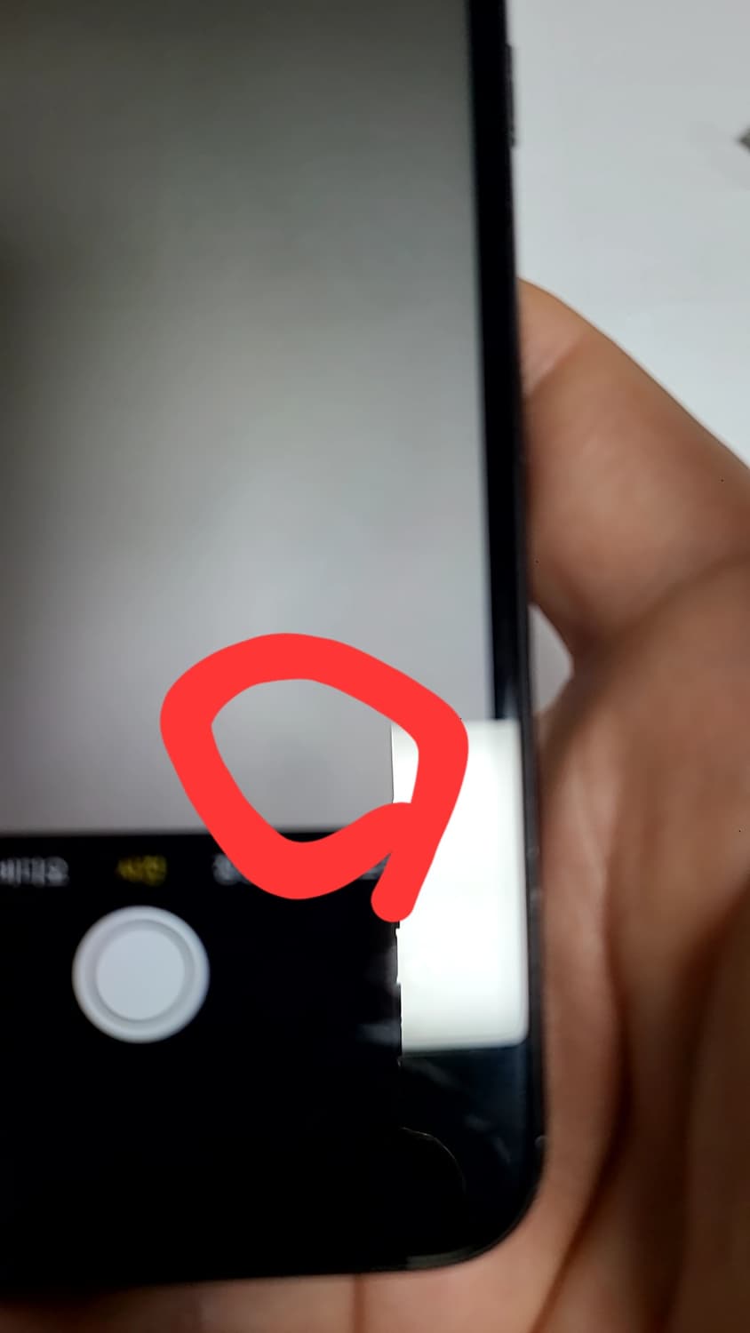 아이폰7 매트블랙 32g 배터리100 한국판 상품이미지10