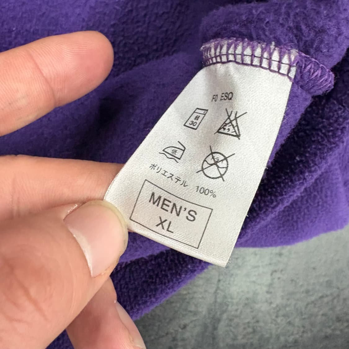 (105)올드나이키퍼플플리스 상품이미지5