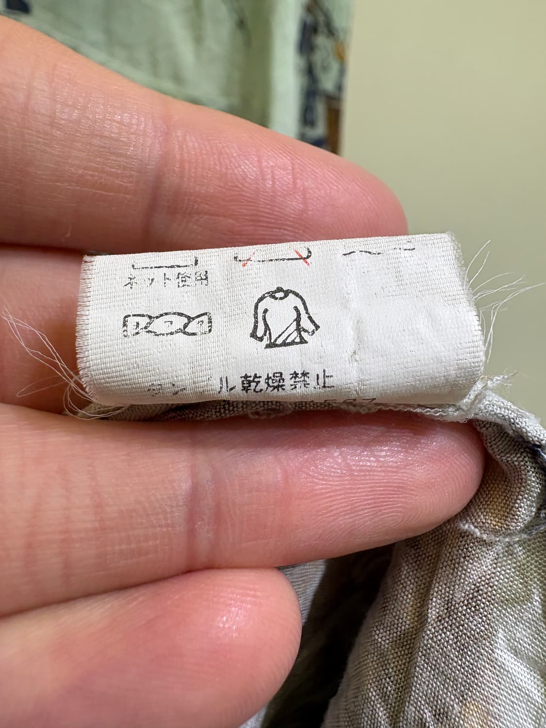 VINTAGE 하와이안셔츠 상품이미지8