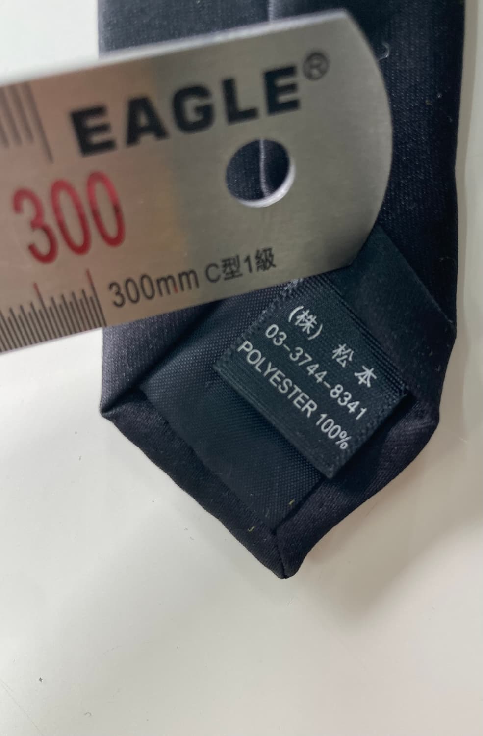 빈티지)넥타이 상품이미지5