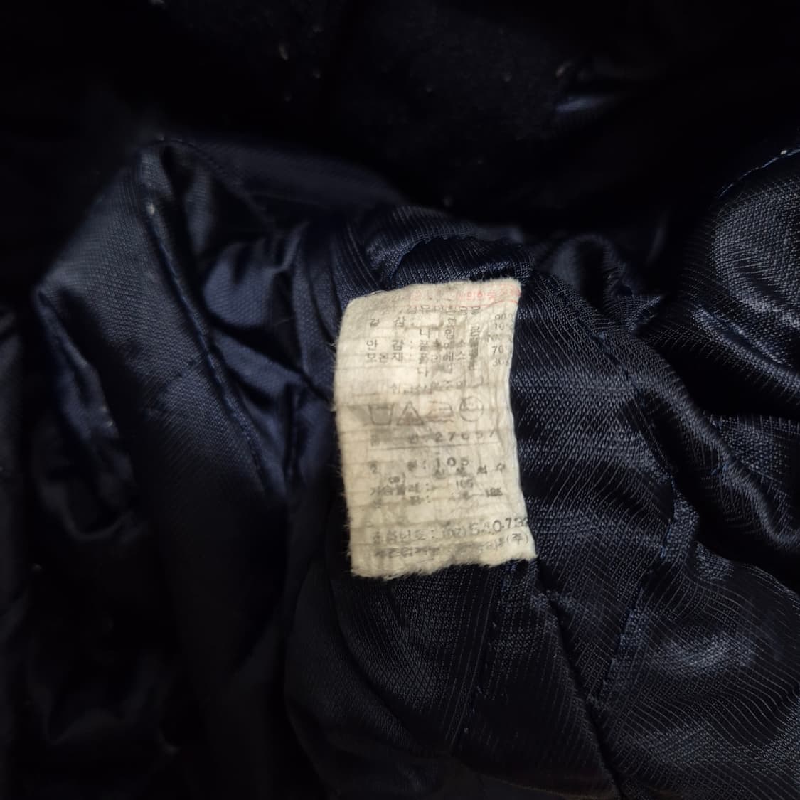 리복 클래식 올드스쿨 헤비 바시티자켓 XL(105) 상품이미지6