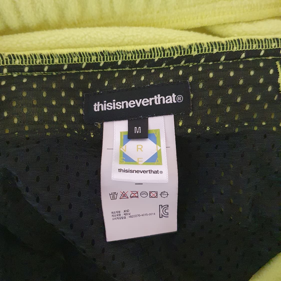 디스이즈네버댓 형광 바지 M 상품이미지3