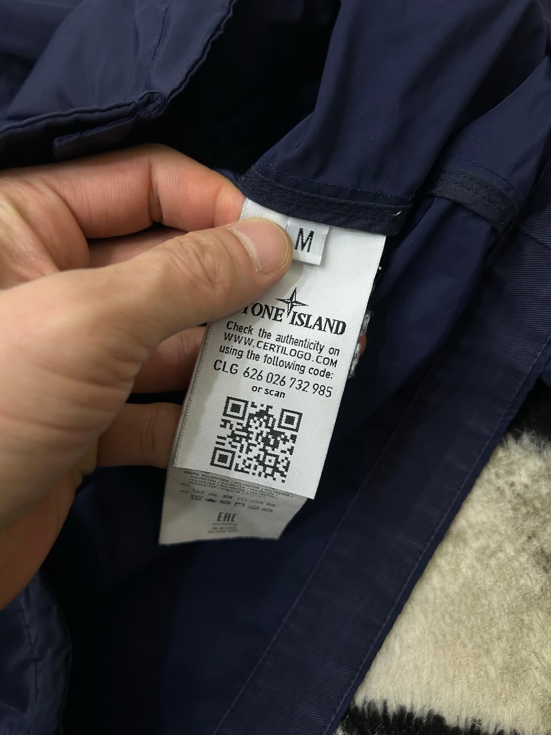 [M]스톤아일랜드 필드 바람막이/네이비/하자 상품이미지10