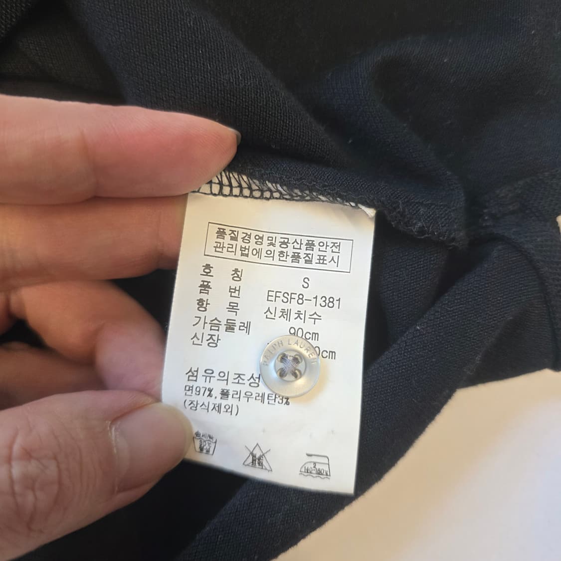 [S]폴로 랄프로렌 빅포니 치프키프 블랙 카라 반팔티 상품이미지5