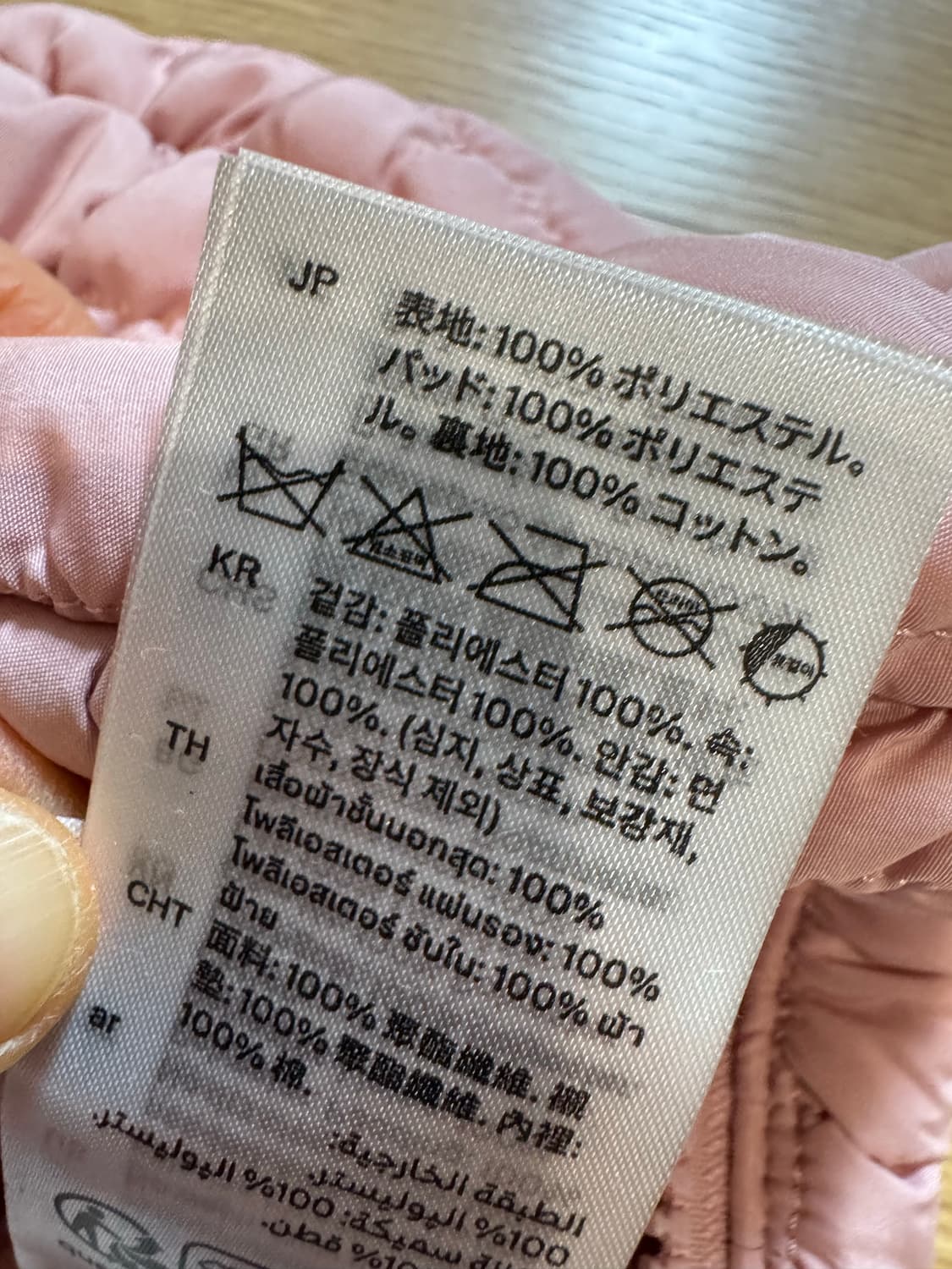 COS 코스 퀼티드 백 상품이미지6