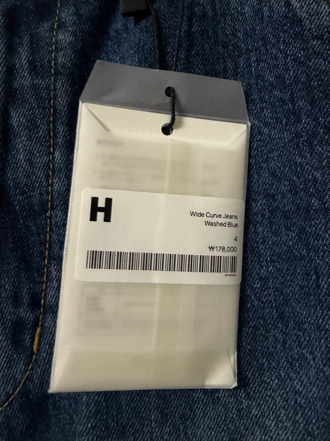 해칭룸 와이드 커브드진 04사이즈  상품이미지2