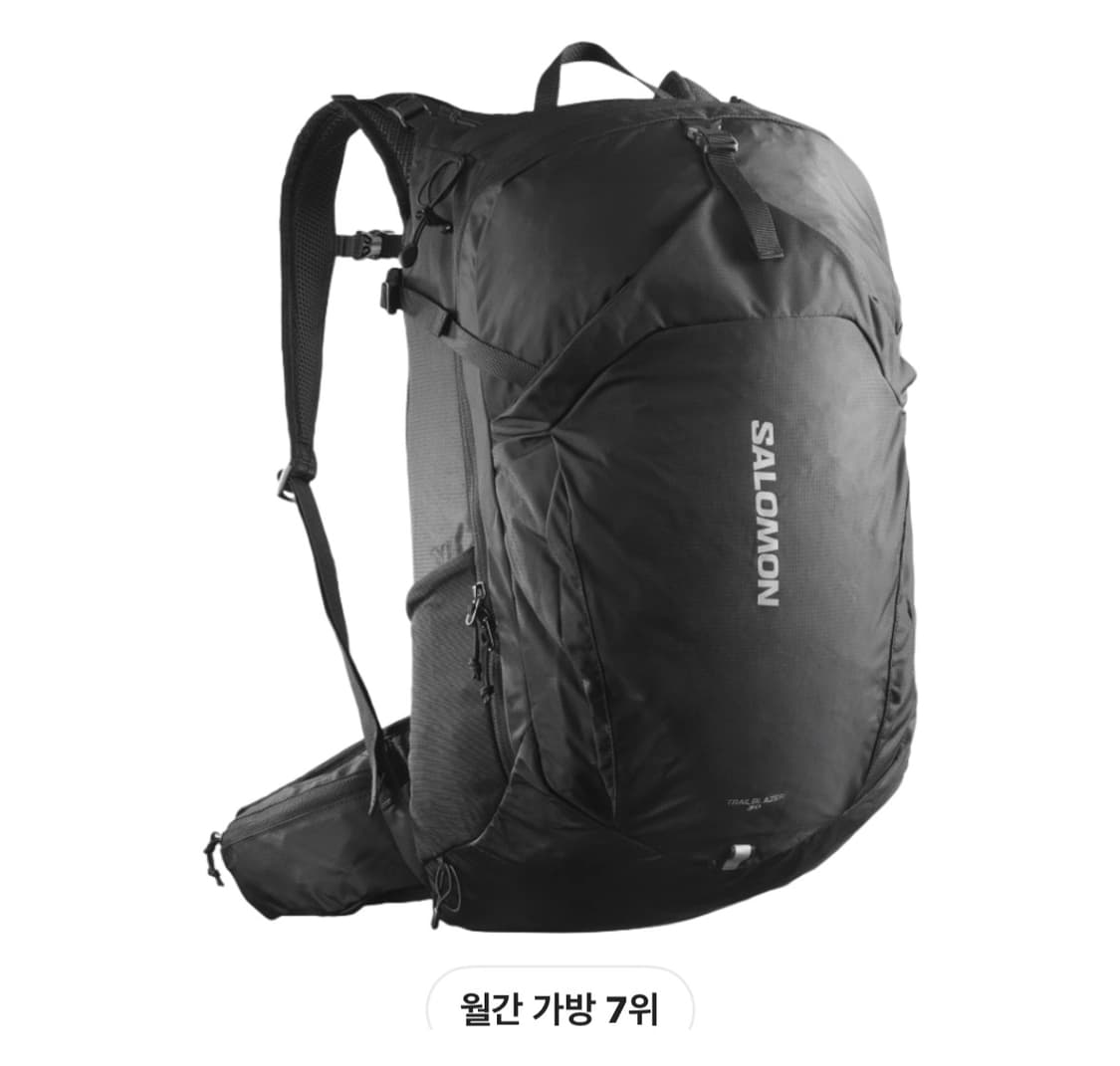 살로몬 트레일블레이저 백팩 30 상품이미지1