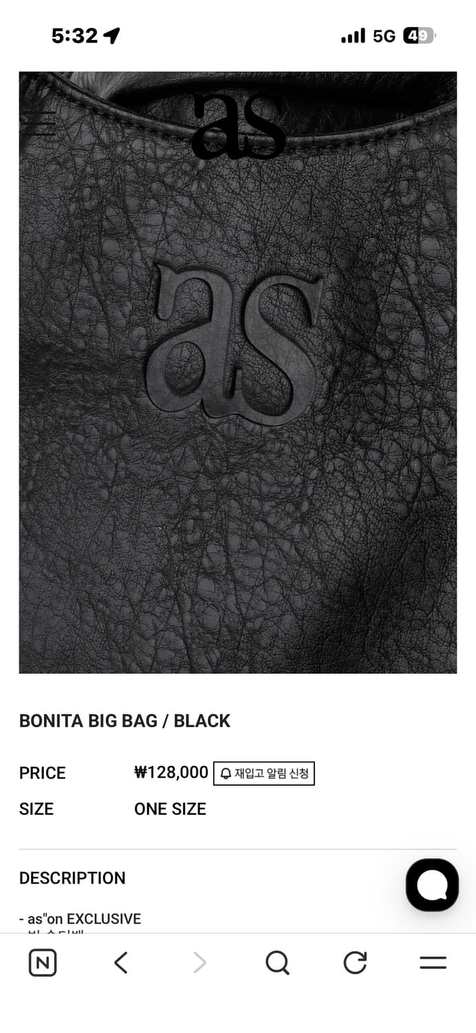 ason 애즈온 BONITA BIG BAG / BLACK 보니타 빅백 상품이미지3