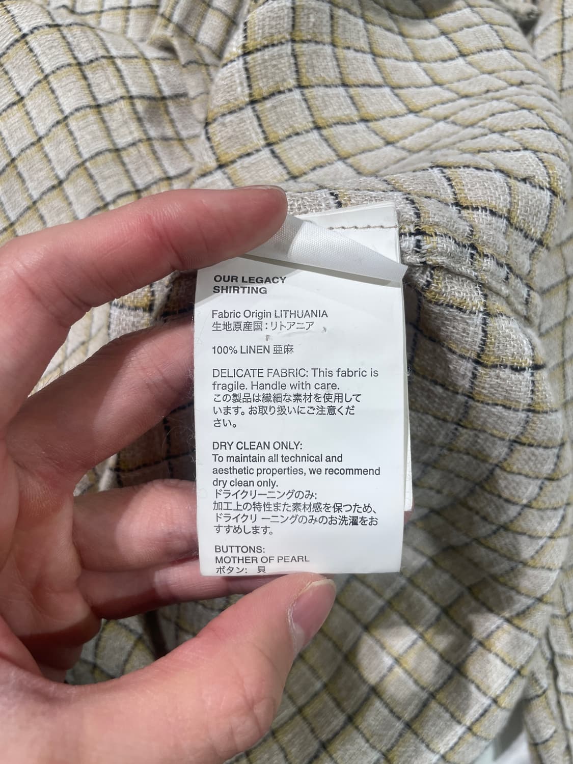 아워레가시 로우 포테이토 옐로우 체크 박스 린넨 셔츠 상품이미지8