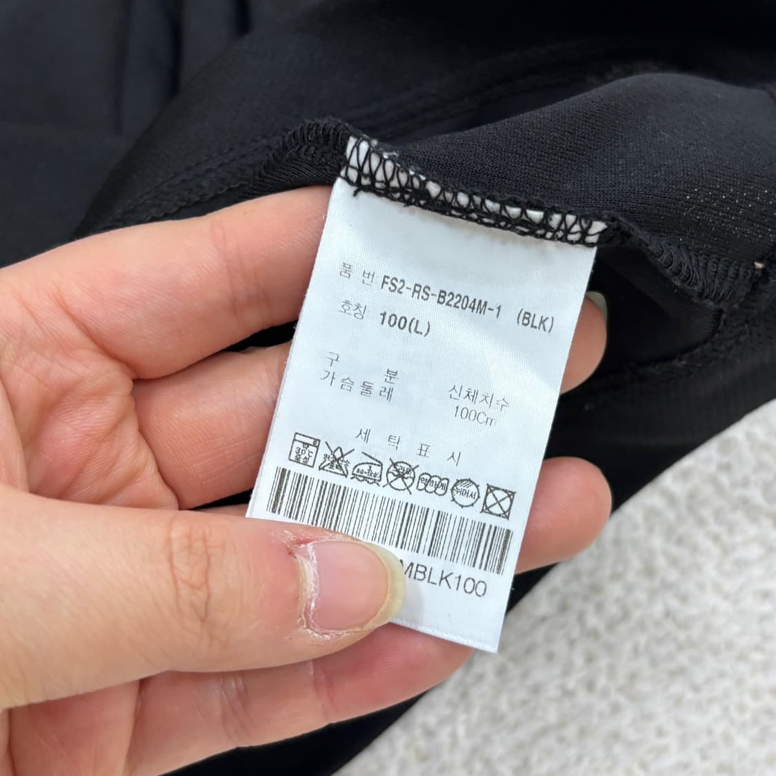 L 휠라 스몰로고 반팔 티셔츠 0330E 상품이미지4