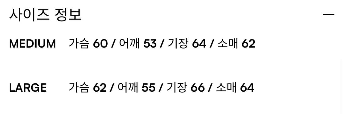 [L] 처칠롬퍼 하프집 풀오버 빈티지 그레이 상품이미지8