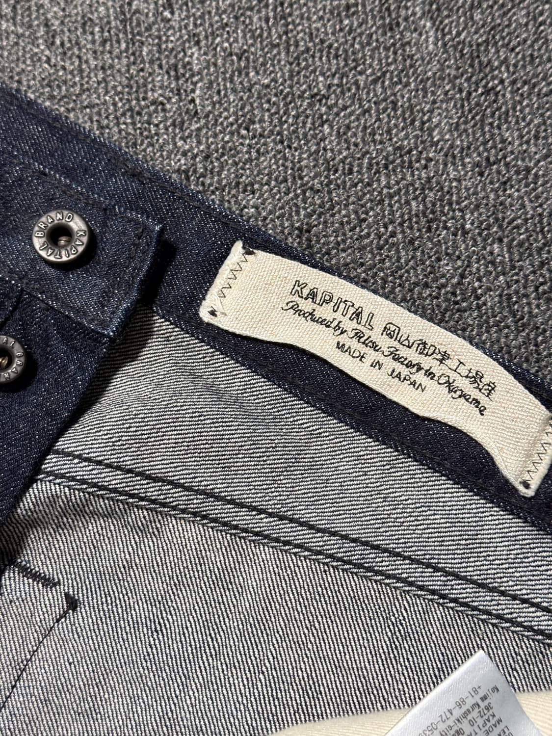 캐피탈(KAPITAL) 몽키시스코 5p 흑사 14oz 셀비지 데님 상품이미지5