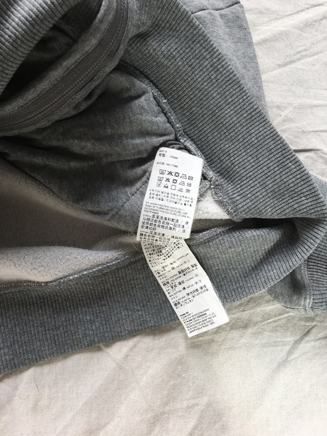 퓨마 가슴로고 카라집업 상품이미지6