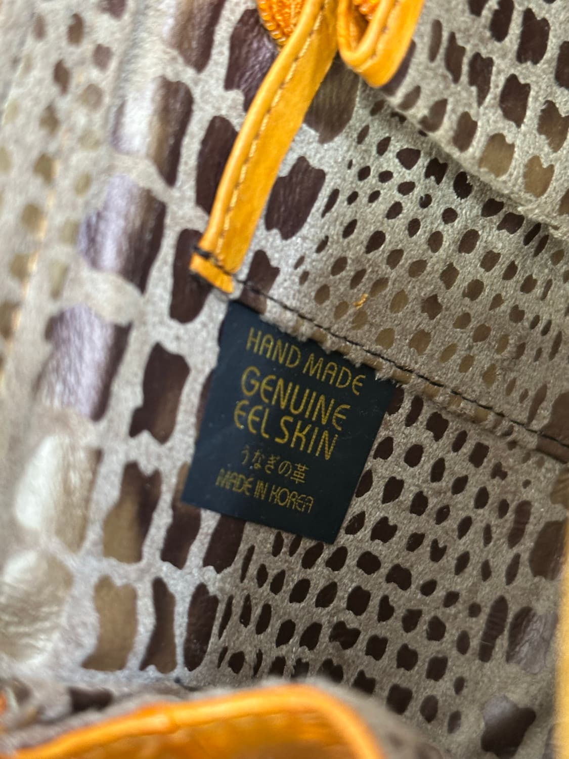 천연장어 가죽 백 상품이미지8
