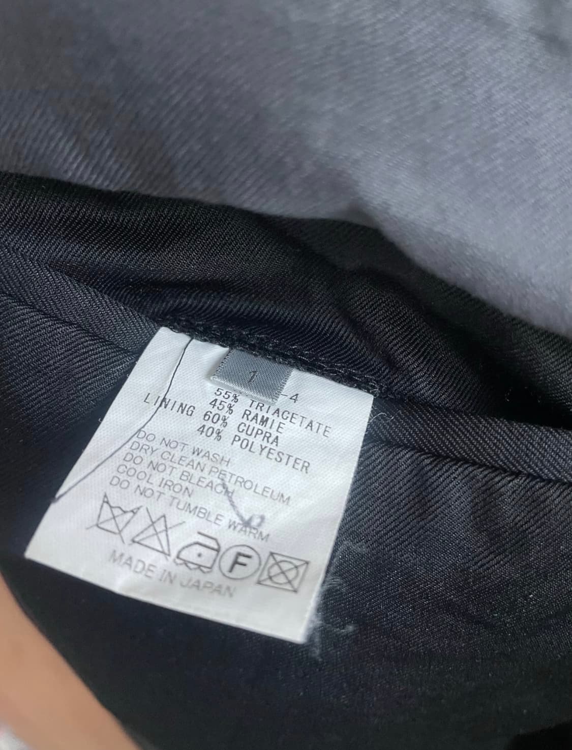 비리디안 사이드라인 팬츠 1 상품이미지7