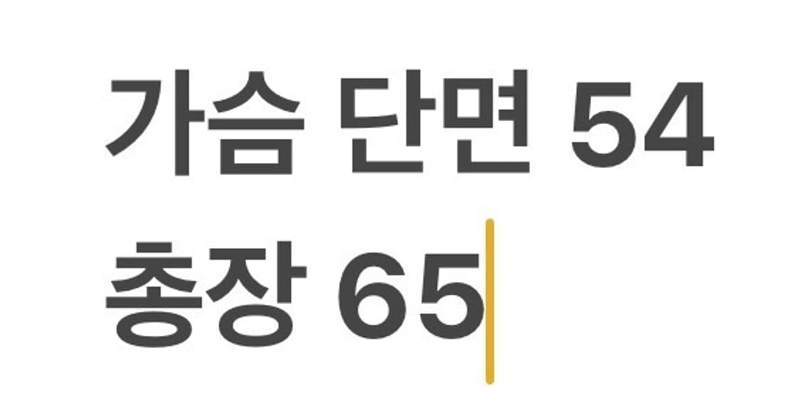 [정품/M] 나이키 테크팩 블랙 스포츠 집업 자켓 b17 상품이미지8