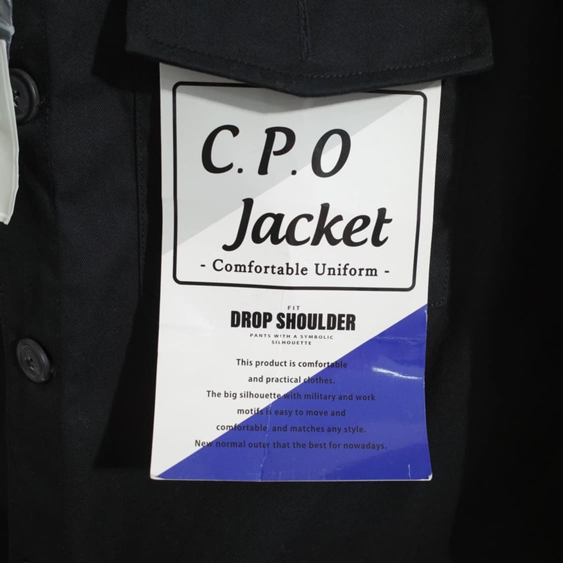denifits comfort / c.p.o jacket 상품이미지3