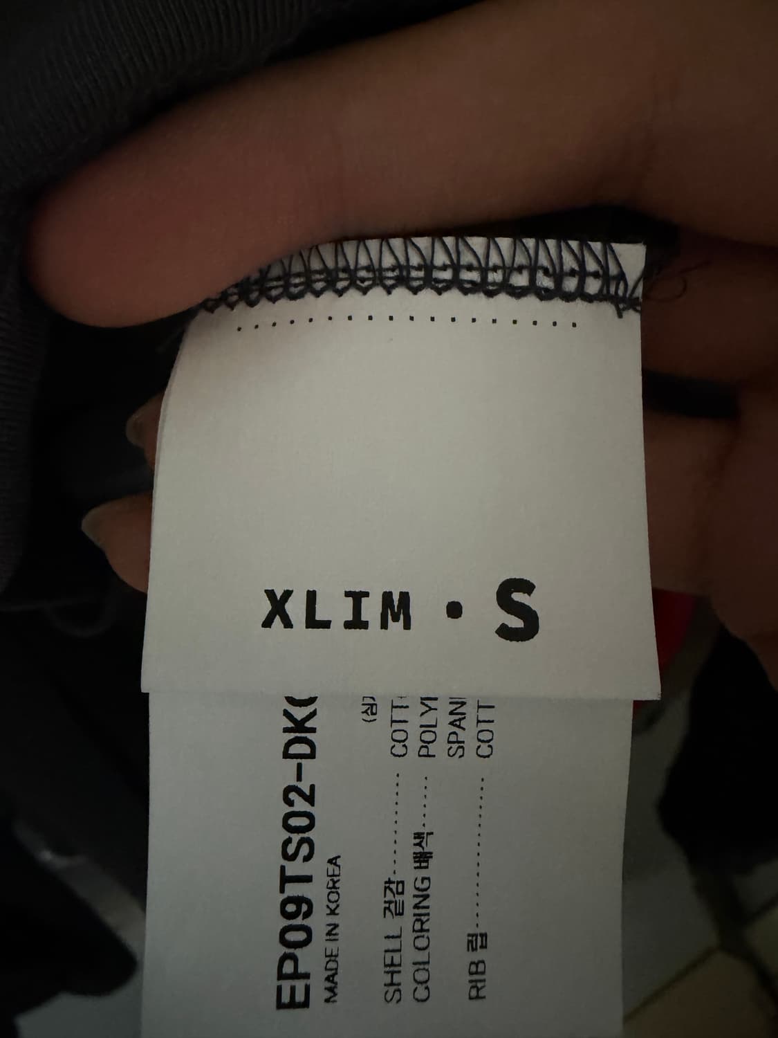 xlim ep.9 02 t-shirts [s] 상품이미지6