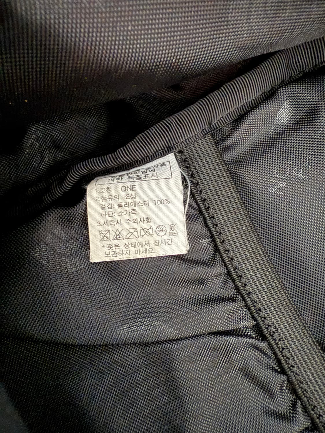 올드 노스페이스(THE NORTH FACE) 백팩 상품이미지10