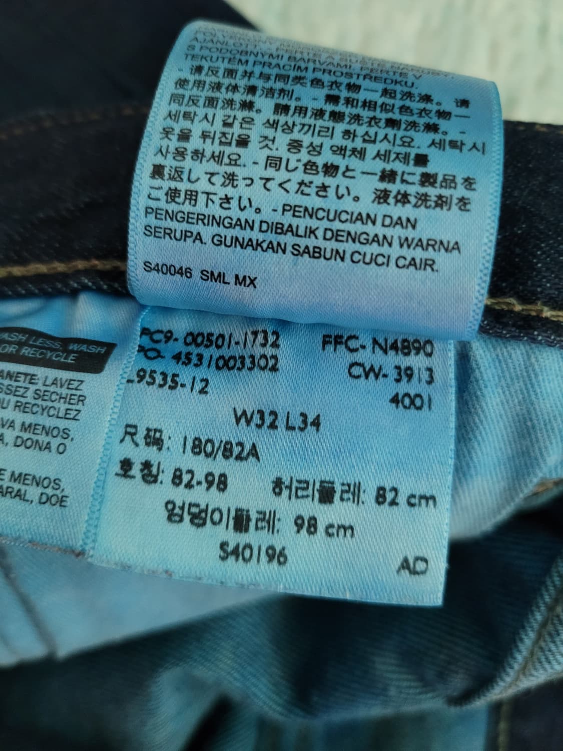 리바이스 501 레귤러스트레이트 인디고블루 염색진 32사이즈 상품이미지6