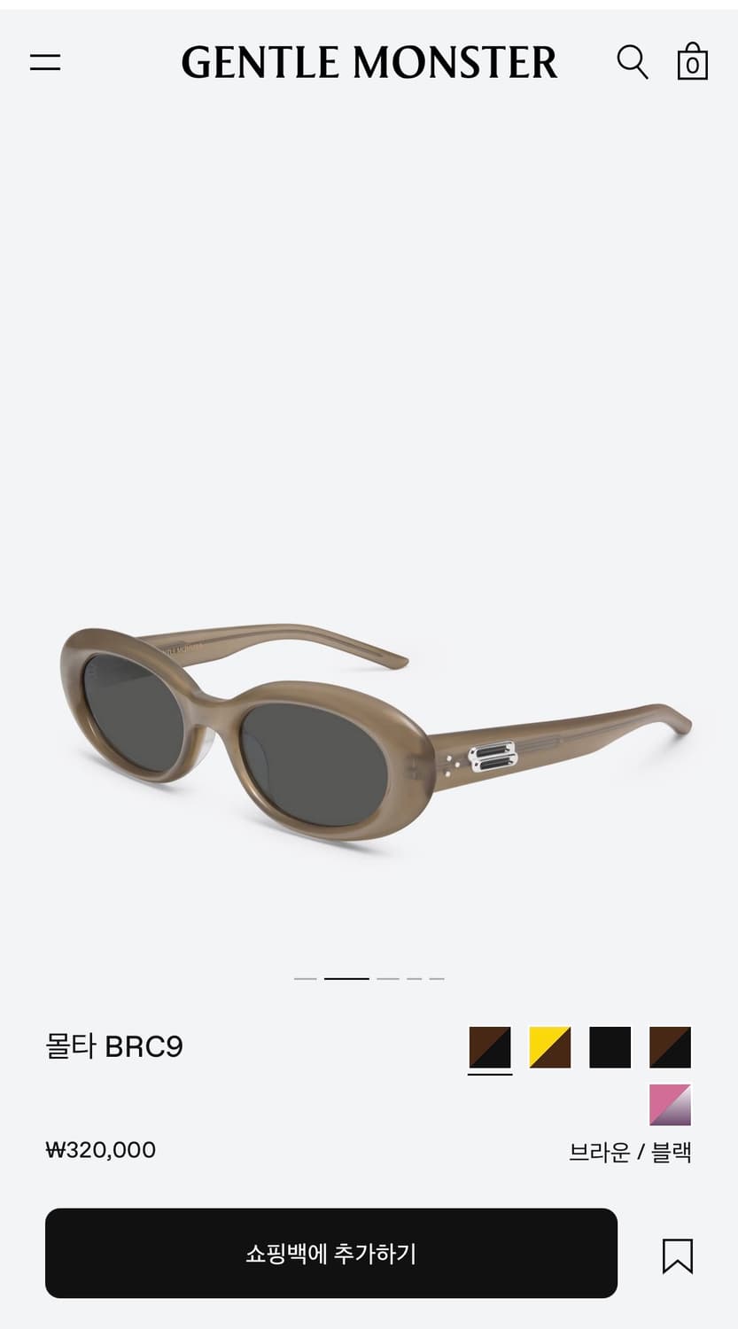 젠틀몬스터 몰타 BRC9 상품이미지1