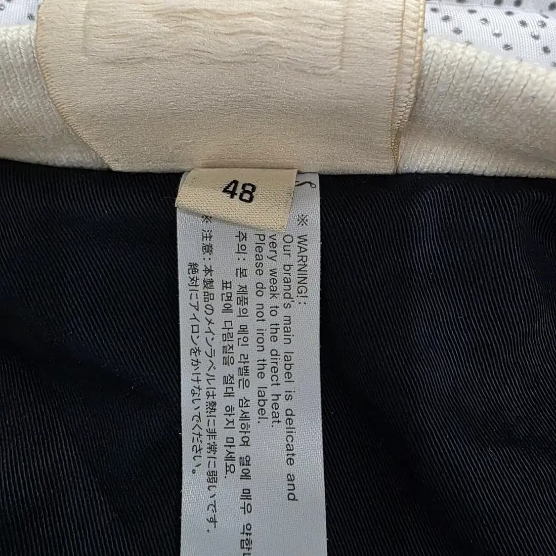 우영미 네이비/그린 배색 블루종 자켓 100 상품이미지10