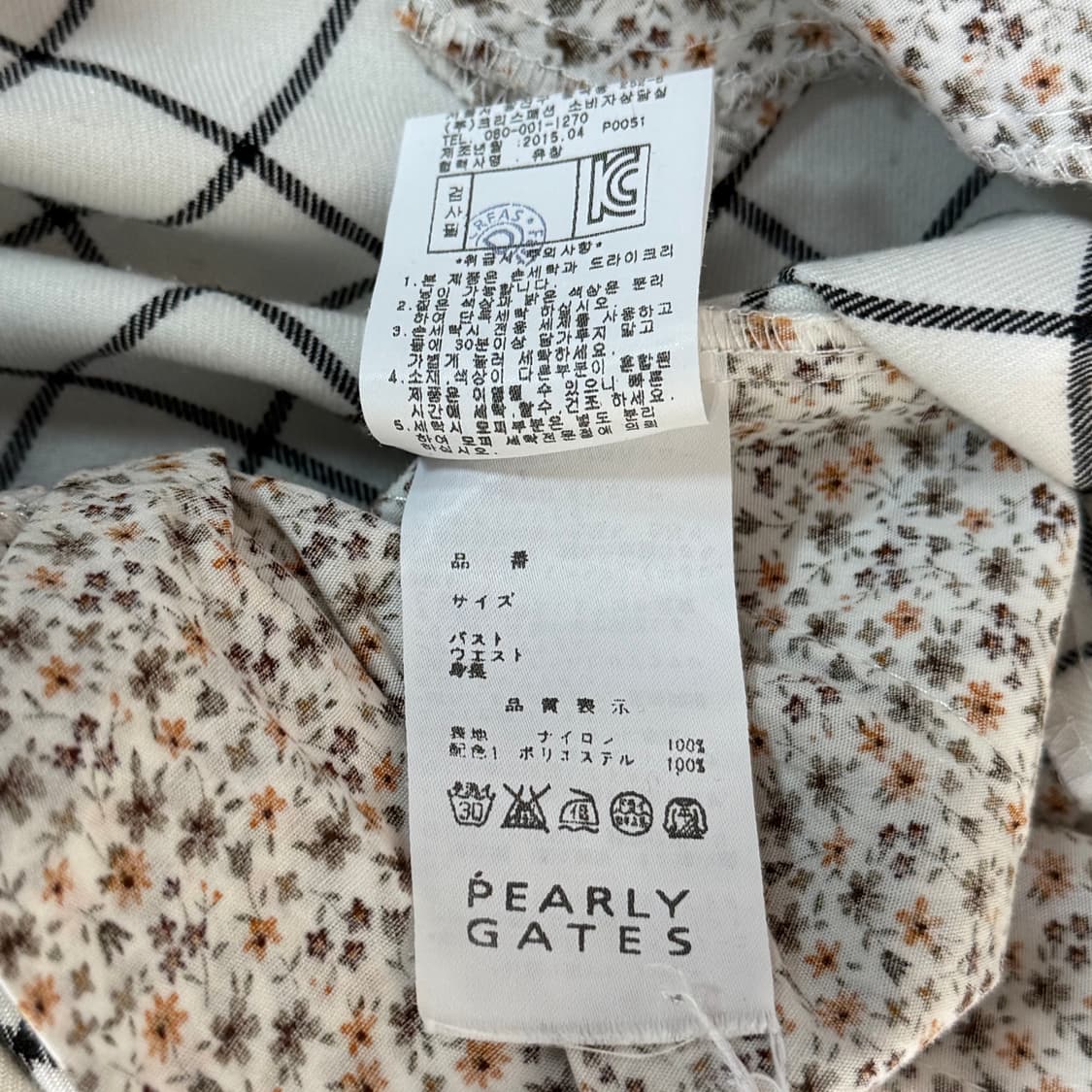 파리게이츠 골프 바지 5사이즈 32-34 상품이미지6