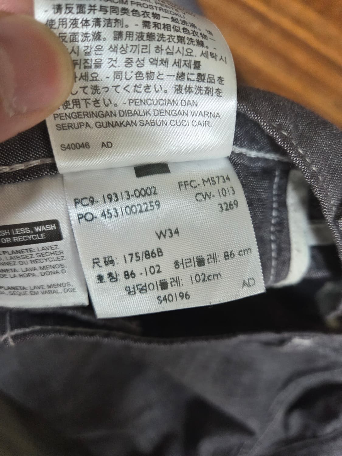 리바이스 빈티지 그레이 데님느낌 린넨 반바지 34 상품이미지5