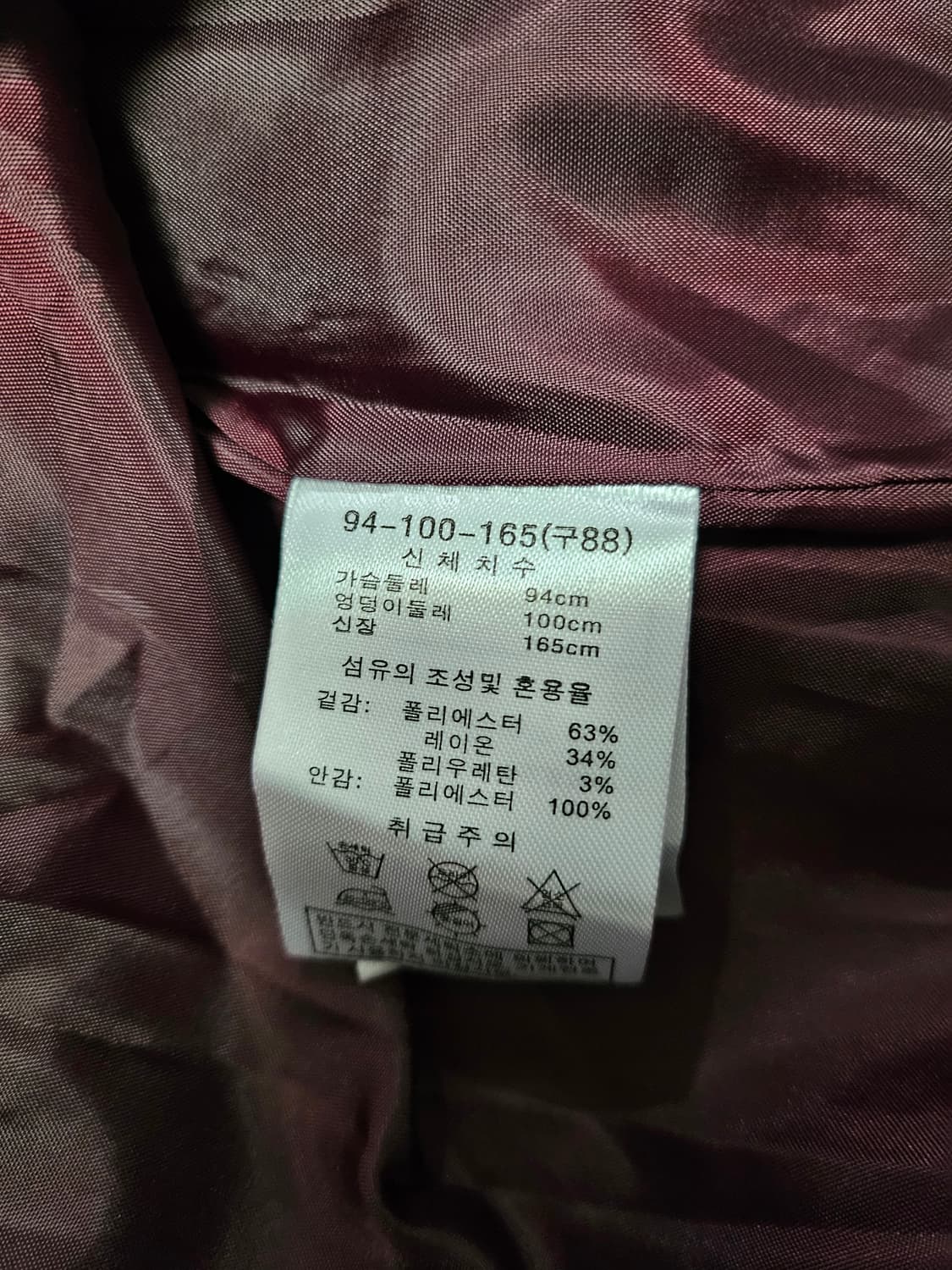 에셀리아 롱 원피스 코트 새상품 상품이미지5