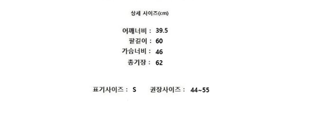 UNIT 유닛 (캐시미어100%) 상품이미지8