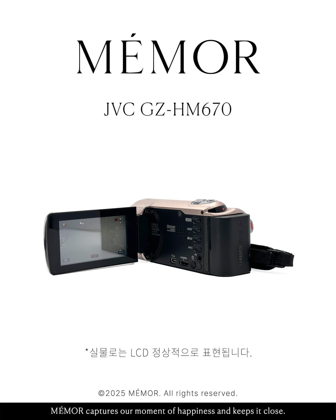 블러리/애니메이션느낌✨JVC GZ-HM670 제이브이씨 캠코더 카메라 상품이미지5