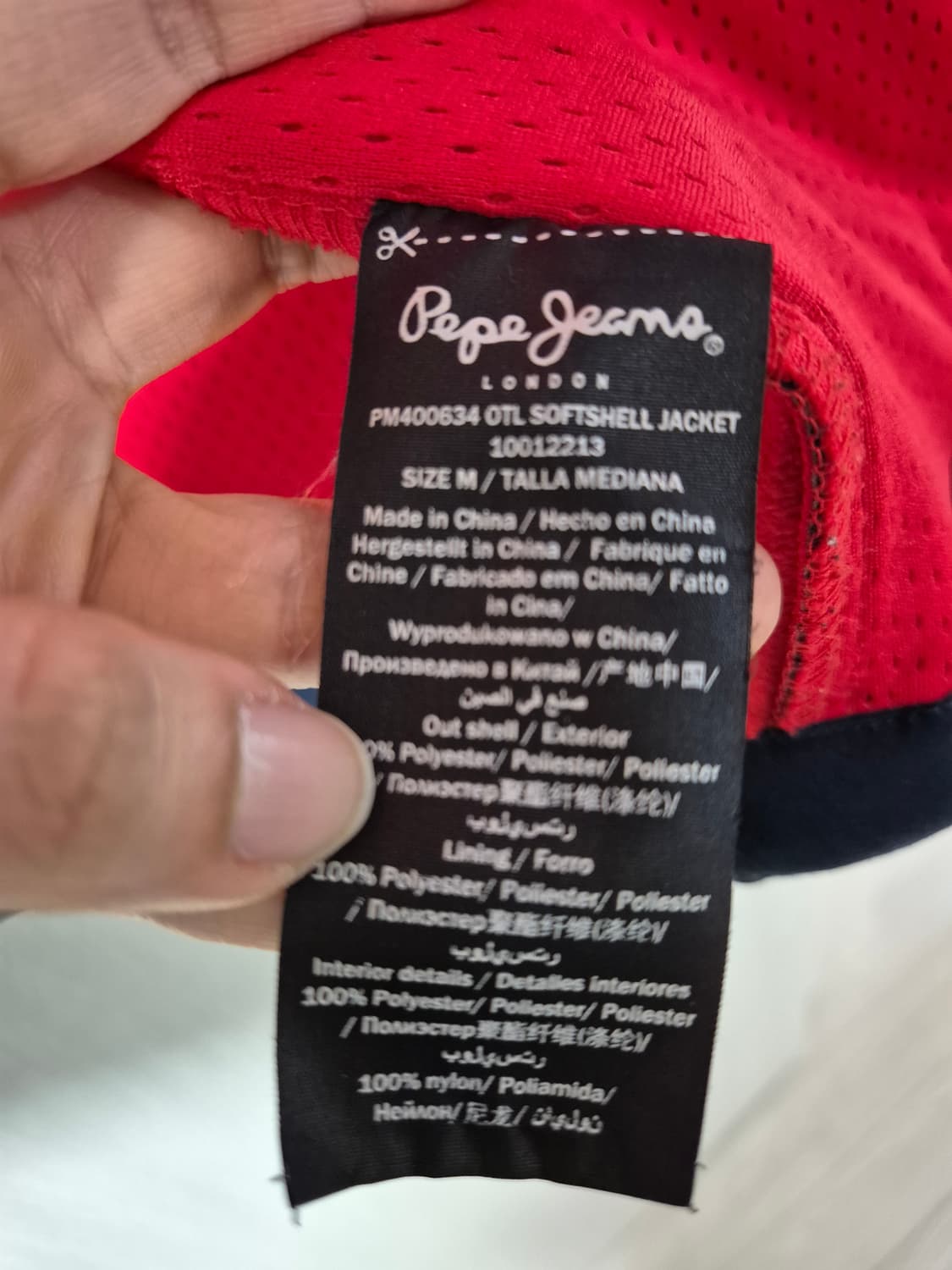 페페진스 레드불 레이싱 팀 자켓 
져지 집업 M  상품이미지8