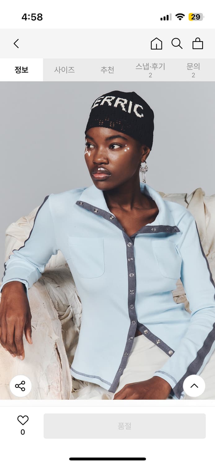 세릭 cerric POCKET SNAP BUTTON TOP 버튼 탑 상품이미지1