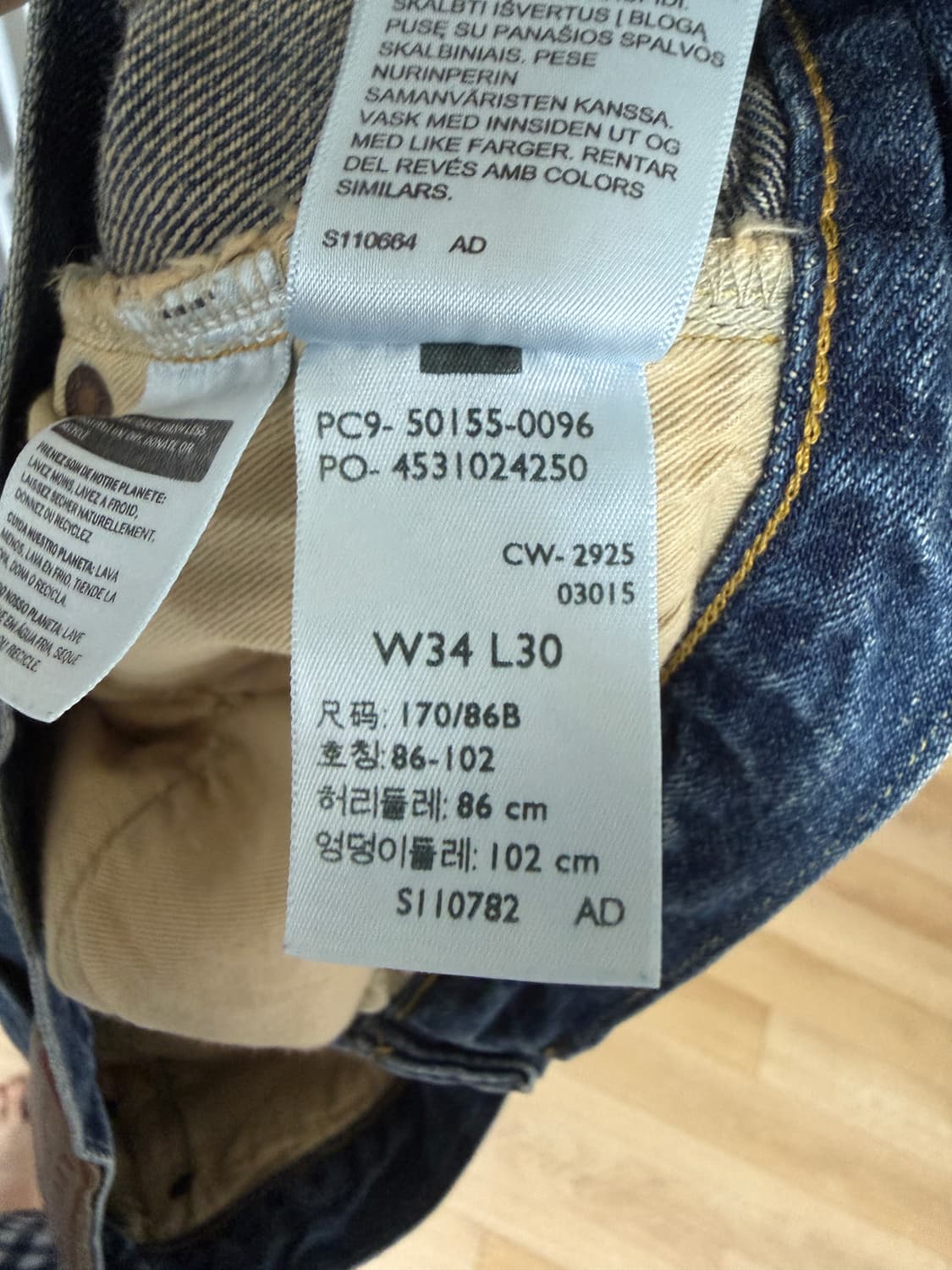 리바이스 LVC WAGONER W34 L30 상품이미지3