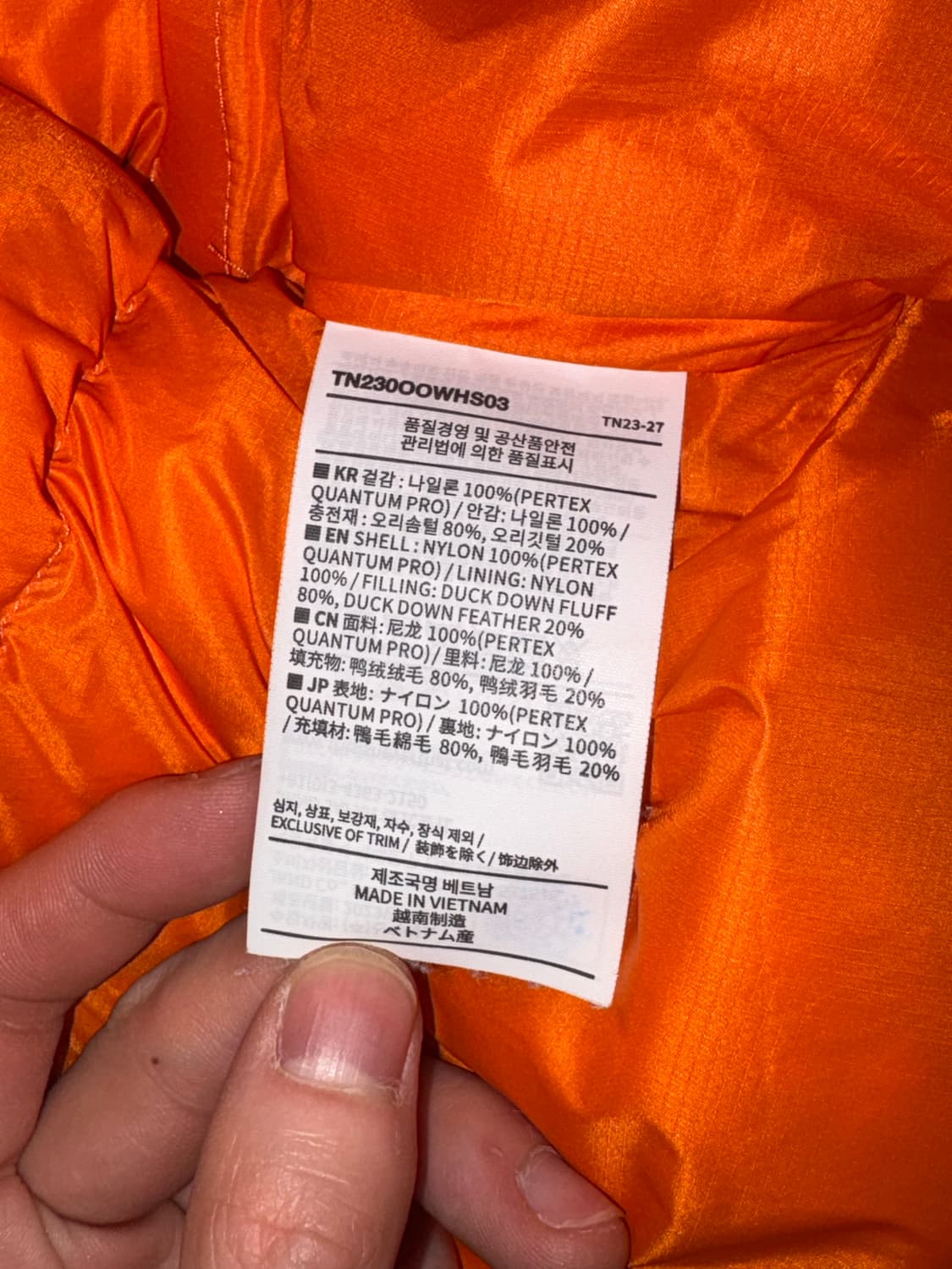 디스이즈네버댓 조끼  패딩 상품이미지7