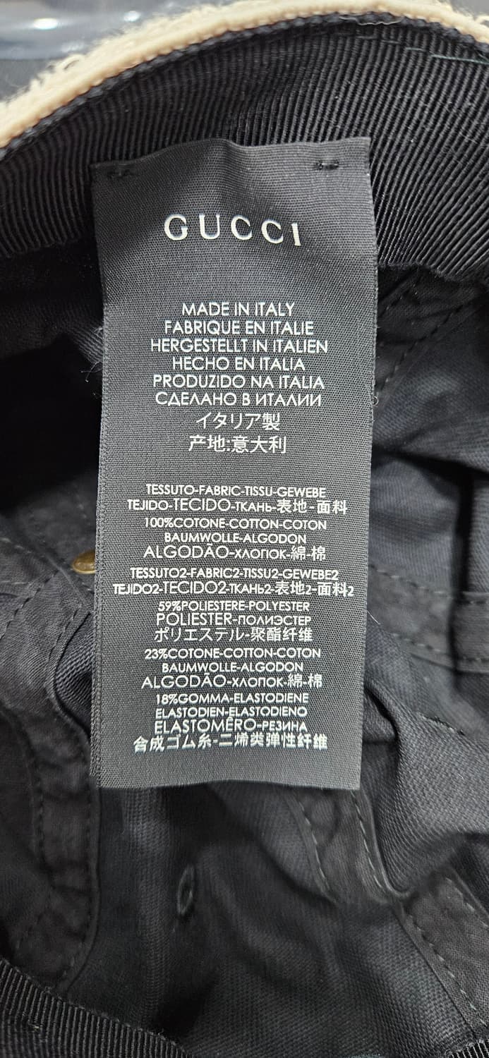 (정품)구찌 로고 헤어밴드 베이스볼 캡 60 XL 상품이미지6