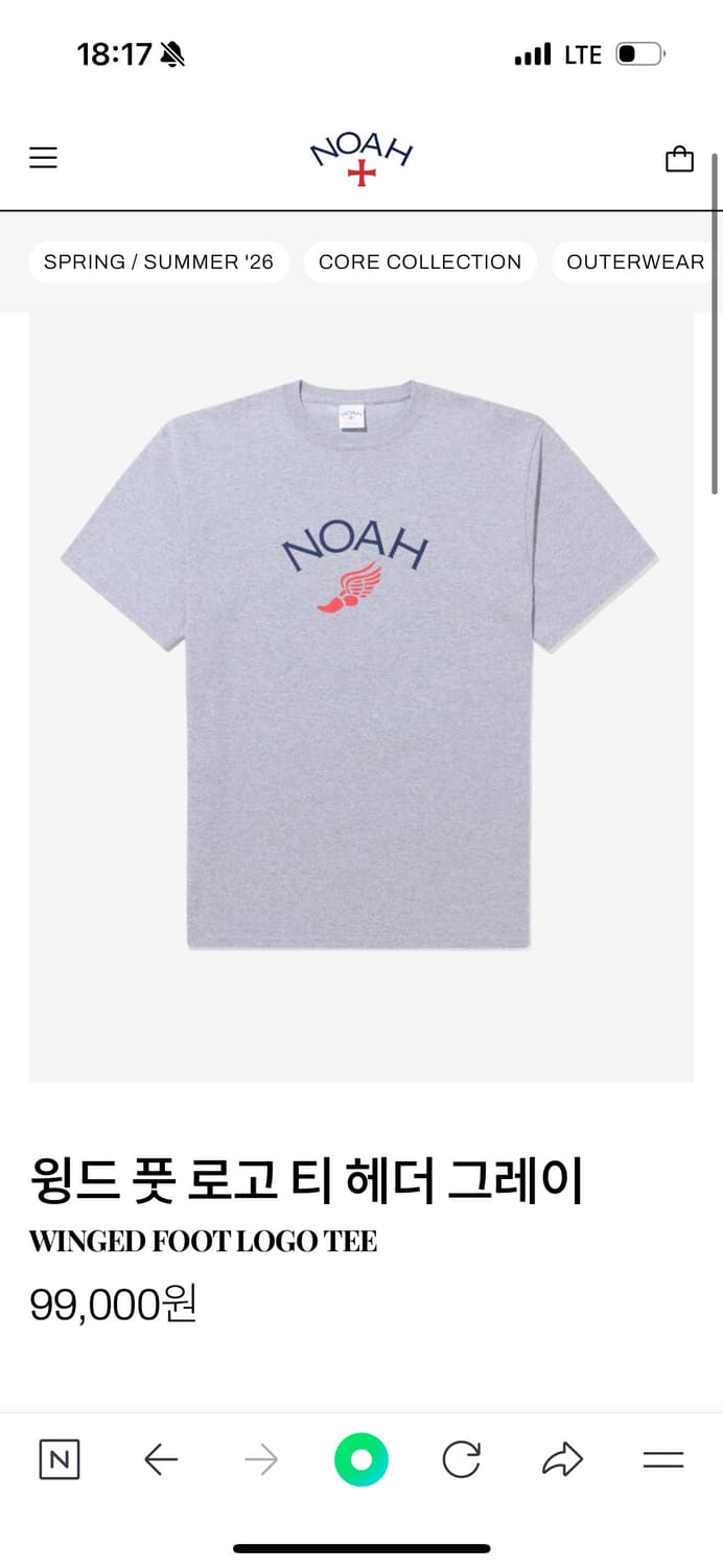 Noah 노아 반팔 s 상품이미지1