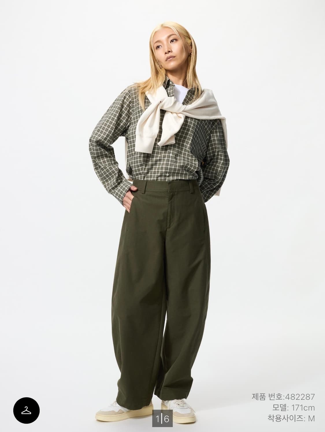 새상품) 유니클로 저지배럴레그팬츠 올리브 S 상품이미지1