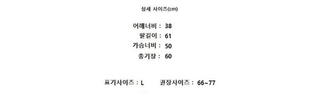 Max Mara 막스마라 상품이미지8