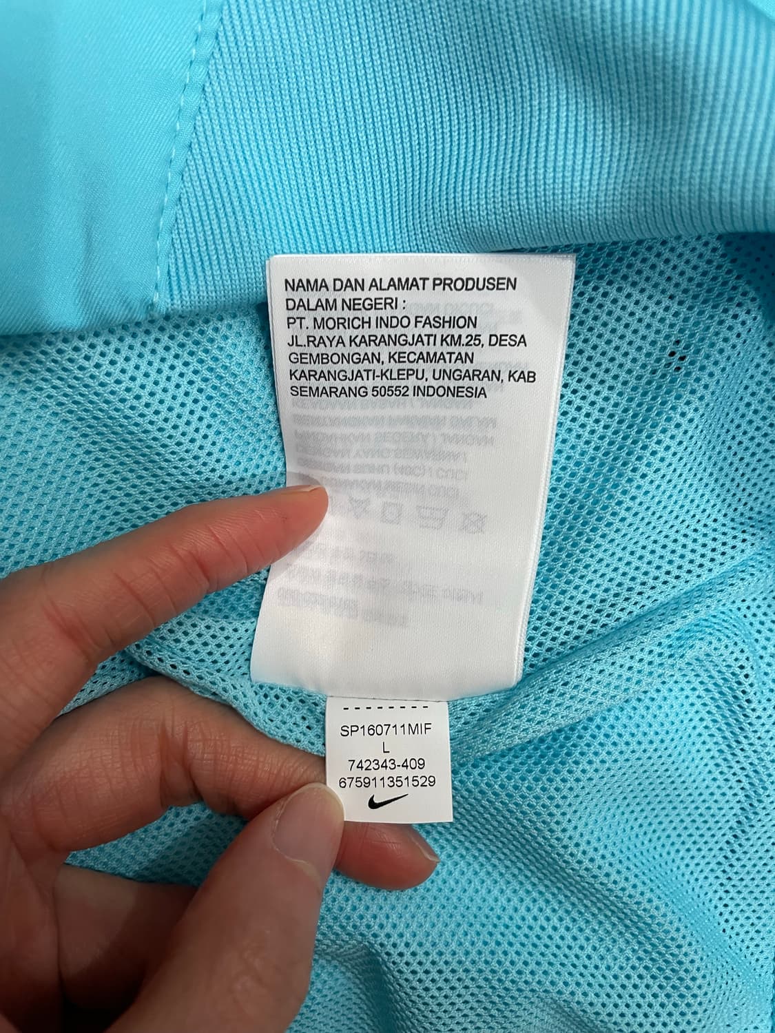 16-18 나이키 국가대표 스카이블루 우븐 국대 바람막이 상품이미지7