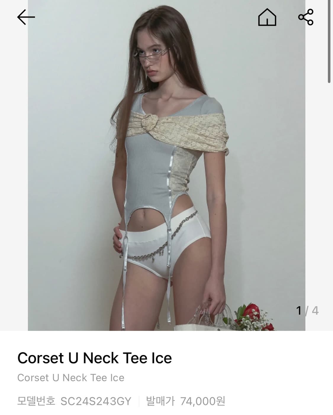 Sculptor corset u neck tee / Ice 상품이미지1